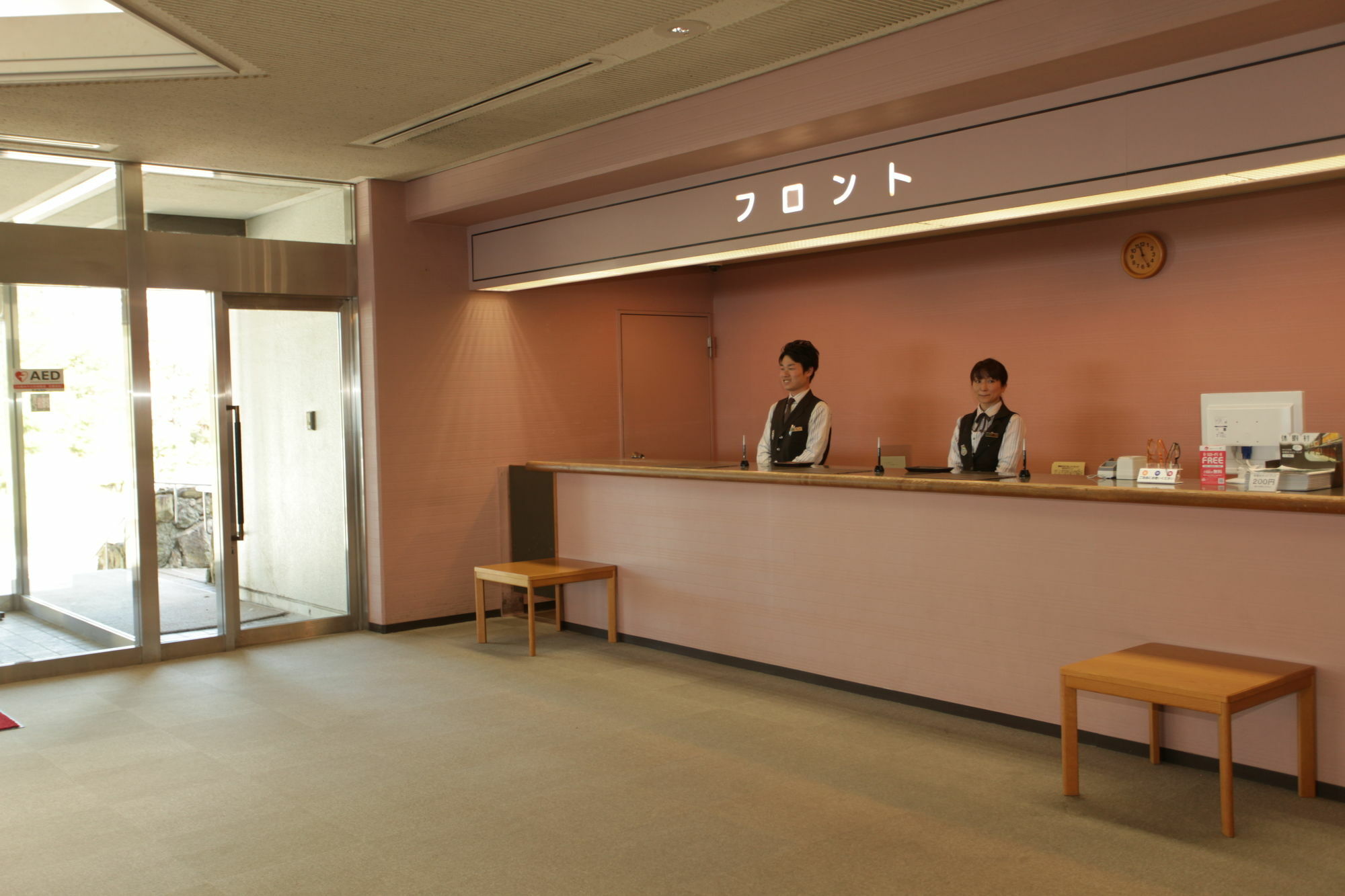 Kyukamura Sanuki-Goshikidai Hotel Sakaide Exterior photo